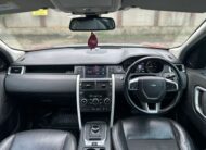 2019 Range Rover Discovery